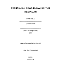 Contoh perjanjian sewa rumah dapat memudahkan urusan pemilik rumah dan penyewa dalam kad pengenalan. Contoh Surat Perjanjian Sewa Rumah