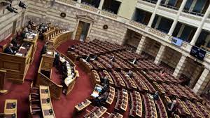 Στην τελική ευθεία εισέρχεται η συζήτηση και ψήφιση του νομοσχεδίου του υπουργείου δικαιοσύνης για τη συνεπιμέλεια, δεύτερη ημέρα συνεδρίασης στην ολομέλεια. V6z Qsg4spiixm