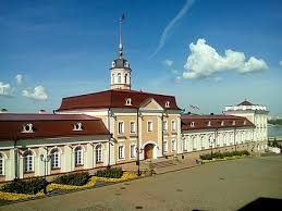 Roku 1521 vyplenili kolomnu krymští tataři pod velením chána mehmeda i. Kazansky Kreml Wikiwand