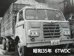 写真 昭和35年 6twdc 日産ディーゼル ud クラシックトラック 古いトラック 働く 車