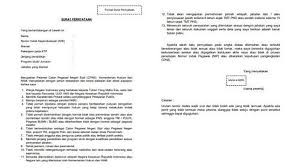 Contoh surat pernyataan dan surat lamaran cpns 2019 contoh format surat lamaran dan surat pernyataan yang harus dikirim oleh pelamar cpns 2019 dengan pilihan formasi di mahkamah agung. Contoh Surat Lamaran Kerja Cpns Kemenkumham
