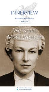 Innerview Hilary 1 2019 by The Inner Temple