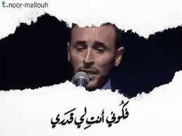 1 2 3 4 5 6 7 8 9: ØªÙ†Ø²ÙŠÙ„ Ø§ØºØ§Ù†ÙŠ ÙƒØ§Ø¸Ù… Ø§Ù„Ø³Ø§Ù‡Ø± Ø¨Ø¯ÙˆÙ† Ù†Øª