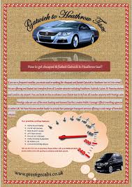 How To Get Cheapest Fastest Gatwick To Heathrow Taxi Gatwick Heathrow Taxi
