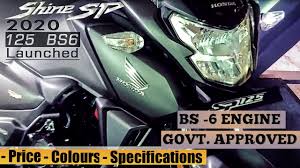 Have a question in mind? 2020 Honda Shine Sp 125 Bs 6 Launch Specifications Price Lookaround Engine Youtube
