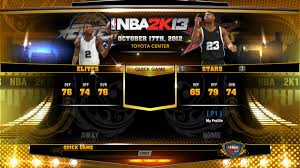 Unlock the under armour charge bb shoes. Nba 2k13 Unlock All Star Teams Hidden Courts Nba2k Org