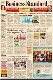Business Standard Newspaper Ad Booking Online Releasemyad Blog