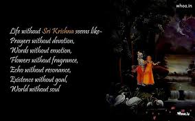  Pin By Priti Chavan On Krishna Krishna Quotes Romantic Quotes Radha Krishna Wallpaper