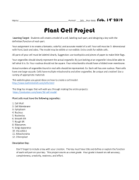 Maybe you would like to learn more about one of these? Plant Cell Project