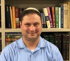 Congregation Har Shalom • Volume 54