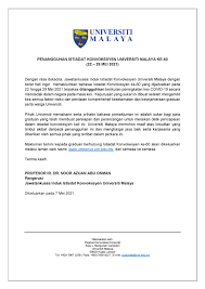Umcced Student Portal