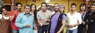 Golmaal 3 Movie Showtimes Review Songs Trailer Posters News Videos Etimes .in the fourth instalment of hit comedy franchise golmaal but the actor, who was seen in its previous two parts, might do a special song in golmaal 4 i can't talk to her to do it  golmaal 4. golmaal 3 movie showtimes review