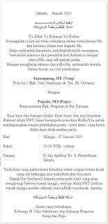 Jakarta, juli 2013 ya allah ya rohman ya rohim sesungguhnya hati ini telah terhimpun dalam cinta karenamu dan bertemu dalam taat kepada mu maka eratkanlah ikatannya, kekalkanlah kasih sayangnya, berkahilah jalannya. Contoh Kalimat Surat Undangan Pernikahan Contoh Surat