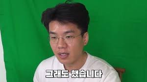 허재 아들 허훈 팔 근육.gif. ì—¬í˜ ìœ¼ë¡œ ë…¼ë¬¸ ë°•ì œëœ ë³´ê²¸ ê²°êµ­ ë…¼ë¬¸ì´ ìˆ˜ì •ëë‹¤ ìœ„í‚¤íŠ¸ë¦¬