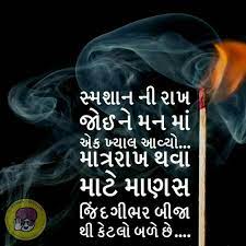 Pin On Rules Of Life