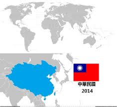 Pic. World May Due Territorial Boredom Accura Based Claims Taiwan,  332522B – [Mapporn] The World according to Taiwan, i made due to boredom,  based on all of their territorial claims, may not