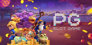 เว็บหลักเว็บใหม่เว็บใหญ่แน่นอนต้อง pg slot - บทความ สล๊อต ค่ายดัง PG
