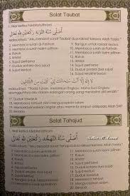 Maybe you would like to learn more about one of these? Panduan Sholat Taubat Tahajud Dan Hajat Aneka Resep Makanan Facebook