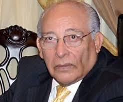 Honduras: asumió nueva Corte Suprema de Justicia