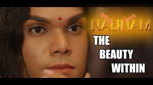 NALINAM OFFICIAL MUSIC VIDEO