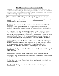 You abbreviate long words, not short ones. Word Study Homework Choices