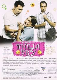 We will consider those movies that has highest percentage of rating is above 7 rating. What Is The All Time Best Comedy Movie Of Bollywood Quora