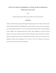 Jadual kuala lumpur doa islam, subuh, tengah hari, petang, maghribi dan makan malam. Pdf Penggunaan Writ Dalam Beberapa Contoh Award Di Mahkamah Perusahaan Malaysia