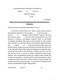 Semoga contoh surat hibah ini bermanfaat bagi anda. Contoh Surat Wasiat Islam Malaysia Contoh Surat