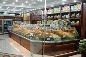 arslan mobilya mobilya