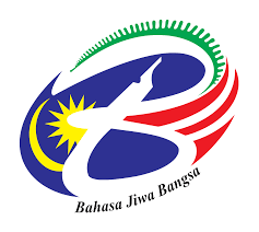Logo resmi hari kemerdekaan tahun 2019 ini didesain oleh bima surya pamila dari asosiasi desainer grafis indonesia (adgi) yogyakarta. Bulan Bahasa Kebangsaan Wikipedia Bahasa Melayu Ensiklopedia Bebas