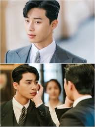Park Seo Joon