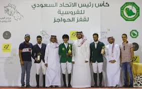 Check spelling or type a new query. Ø§Ù„ÙØ§Ø±Ø³ Ø§Ù„ØºØ§Ù…Ø¯ÙŠ Ø¨Ø·Ù„Ø§ Ù„ÙƒØ£Ø³ Ø±Ø¦ÙŠØ³ Ø§Ù„Ø§ØªØ­Ø§Ø¯ Ø§Ù„Ø³Ø¹ÙˆØ¯ÙŠ Ù„Ù„ÙØ±ÙˆØ³ÙŠØ© Ø§Ù„Ø³Ø§Ø­Ø§Øª Ø§Ù„Ø¹Ø±Ø¨ÙŠØ©