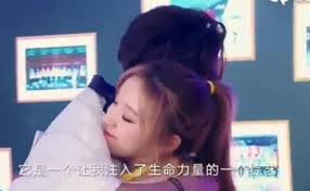 Just little house of luqi. Sscaps Yuqi Y Lucas De Nct G I Dle Latinoamerica Facebook