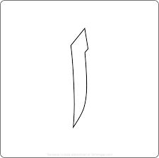 We did not find results for: 30 Gambar Mewarnai Huruf Hijaiyah Lengkap Untuk Anak