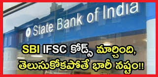 Make secure online transfers to accounts with sbi india New Ifsc Codes For Sbh Branches After Rationalisation Merging In State Bank Of India Sbi Ap Ts Teachers Education Jobs Related Information