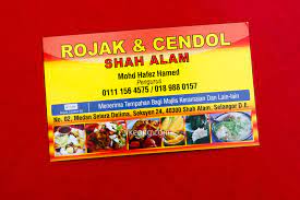 Jom makan burger ramly : Durian Cendol Rojak Cendol Shah Alam Seksyen 24