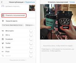 Pada prinsipnya, mengenai pencemaran nama baik diatur dalam kuhp, bab xvi tentang penghinaan yang termuat dalam pasal 310 s.d 321 kuhp. Cara Merayakan Teman Atau Siapa Pun Dalam Sejarah Instagram Dari Telepon Atau Komputer Legenda Tentang Label Biru Atau Bagaimana Merayakan Teman Di Instagram