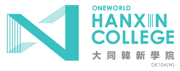 Instructions first, applicants must register and become a member on the official website of the sin chew daily education fund. Sin Chew Daily Education Fund