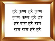 We would like to show you a description here but the site won't allow us. Mantra Wikipedia