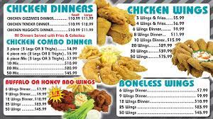 Sharks Fish Chicken Of Merrillville In Home Merrillville Indiana Menu Prices Restaurant Reviews Facebook