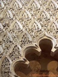 Details De La Synagogue Calle Judios Juderia Cordoba Espanha Andaluzia Andaluzia Espanha Templos