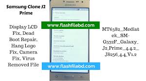 Ähnliche suchanfragen wie custom rom samsung j2 prime sm g532g ds. Samsung J2 Prime Clone Sm G532f G M Mt6582 6 0 1 Flash File Firmware 100 Tested Flashfilebd