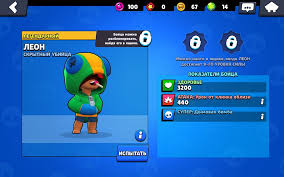 In brawl stars, players are ranked by their level and total trophies. Create Meme Game 15 Rank Brawl Stars App The Phone Pictures Meme Arsenal Com