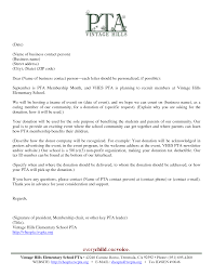 Pta Donation Request Letter Sample 161115 Png 1275 1650 Donation Letter Template Donation Request Letters Donation Letter