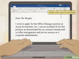 Sample fce formal letter fce letter task fce writing tasks. 3 Ways To Write An Application Letter Wikihow