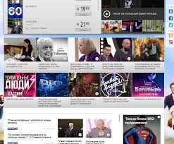 We did not find results for: Kanal Rossiya 1 Smotret Onlajn Pryamoj Efir V Horoshem Kachestve