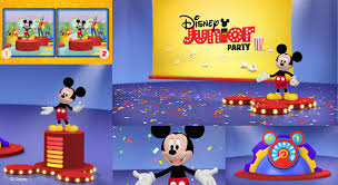 Disney junior is a dutch pay television station for young children, owned by the walt disney company.it shares its video feed with disney junior scandinavia and featured an additional dutch audio track for its viewers in the netherlands and flanders. Work Disney Junior Cinema Party 2 Maga Animation Studio