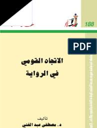 المشمش لها الصعداء أول مرة في فترة طويلة من الملل ومن ثم تجارة السجاد بهم. Issue 188