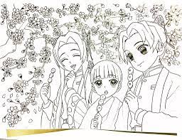 Jan 15, 2021 · 鬼滅の刃の着物柄風背景素材を作りました。 背景素材や着物のイラストを描く際などにご自由に使ってください。 竈門炭次郎、竈門禰豆子、我妻善逸、冨岡義勇、胡蝶しのぶ、嘴平伊之助の6人分の着物柄風を用意しています。 Twoucan ã—ã®ã¶ å¡—ã‚Šçµµ ã®æ³¨ç›®ãƒ„ã‚¤ãƒ¼ãƒˆ ã‚¤ãƒ©ã‚¹ãƒˆ ãƒžãƒ³ã‚¬ ã‚³ã‚¹ãƒ—ãƒ¬ ãƒ¢ãƒ‡ãƒ«