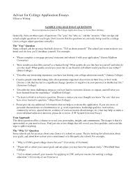 Check out 10+ outstanding common application example essays, including an analysis of why they're winning applications. How To Start A College Personal Statement Arxiusarquitectura